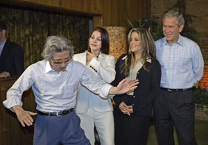 bush, koizumi at graceland